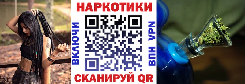 Купить закладку АМФЕТАМИН  Канабис  Меф  Гашиш  Сясьстрой