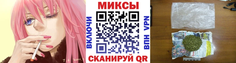 БУТИРАТ оксибутират  Купить закладки  Сясьстрой 