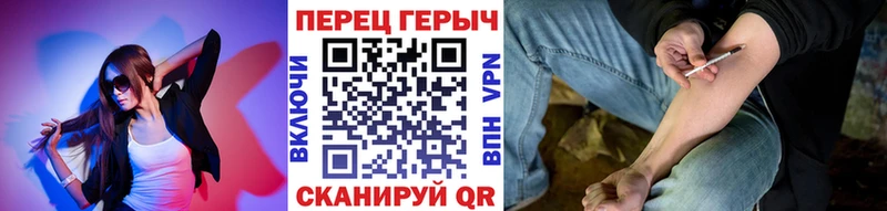 Купить закладки  Сясьстрой  Героин белый 