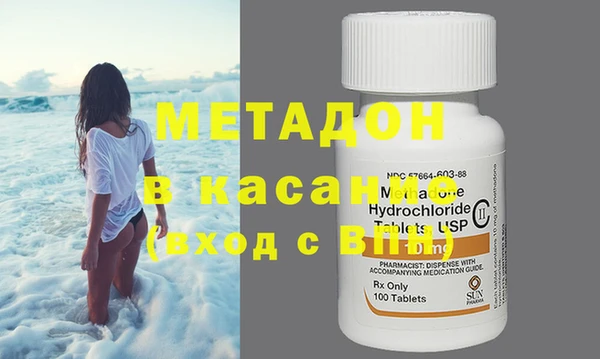 тгк Мегион