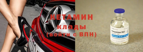 экстази Медвежьегорск