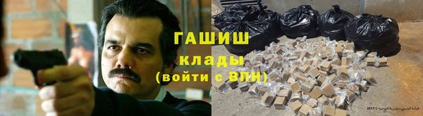 экстази Медвежьегорск