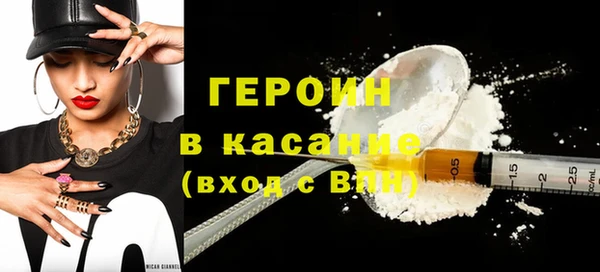 тгк Мегион