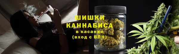 гашиш Медногорск