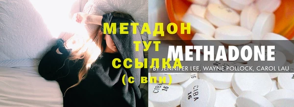 экстази Медвежьегорск