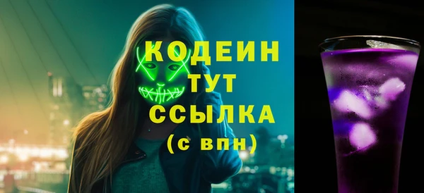 экстази Медвежьегорск