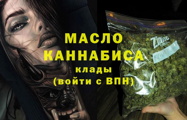 гашиш Медногорск