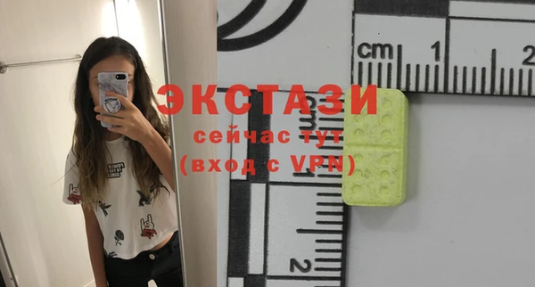 гашиш Медногорск