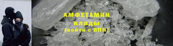 экстази Медвежьегорск