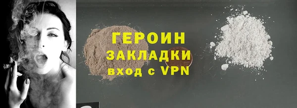 экстази Медвежьегорск