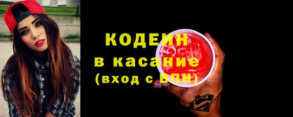 тгк Мегион