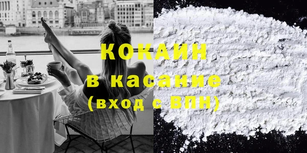 экстази Медвежьегорск