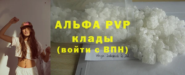 гашиш Медногорск