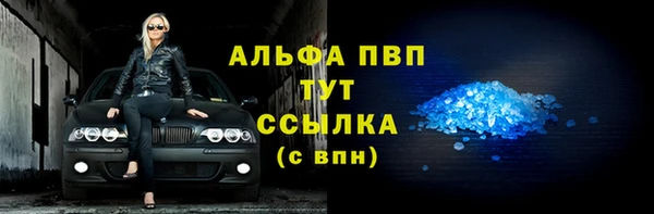 гашиш Медногорск