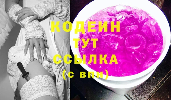 тгк Мегион