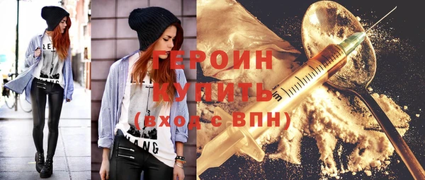 экстази Медвежьегорск