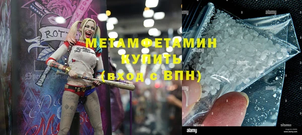 экстази Медвежьегорск