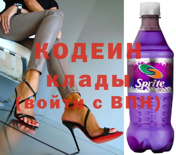 гашиш Медногорск