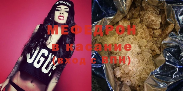 экстази Медвежьегорск