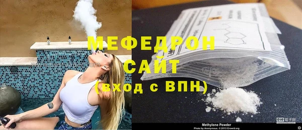 гашиш Медногорск