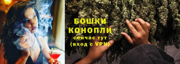 гашиш Медногорск