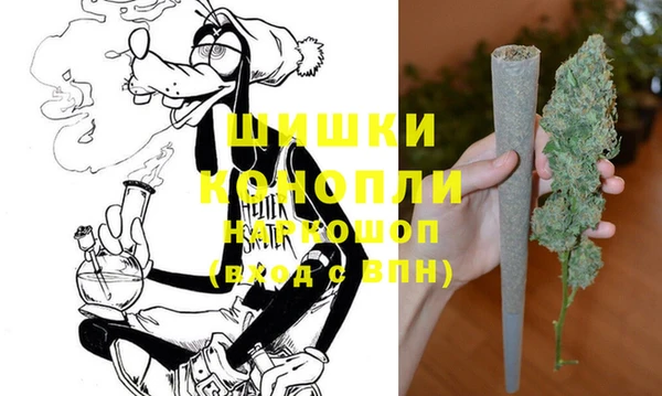 гашиш Медногорск