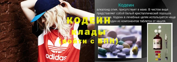 тгк Мегион