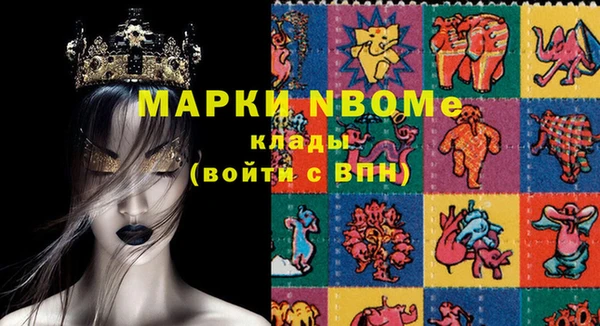 экстази Медвежьегорск