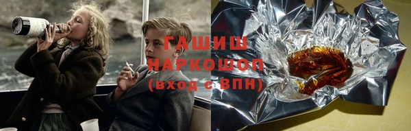 экстази Медвежьегорск