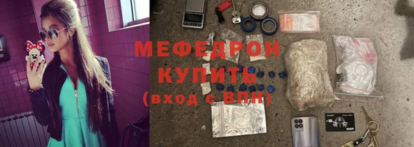 гашиш Медногорск
