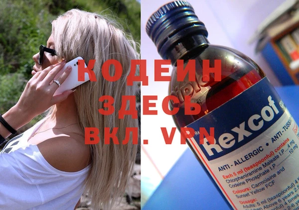 гашиш Медногорск