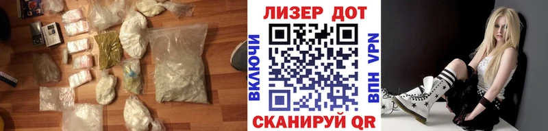 Лсд 25 экстази кислота Сясьстрой